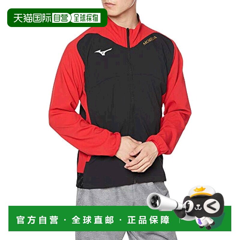 【日本直邮】Mizuno美津浓 足球瘦身动夹克 黑色x中国红 L