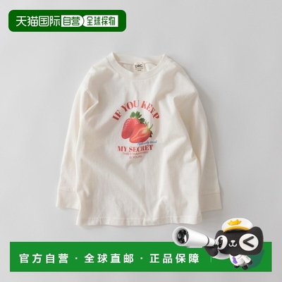 1h可退 日本直邮DRC branshes 儿童纯棉长袖T恤 多色印花 宽松舒