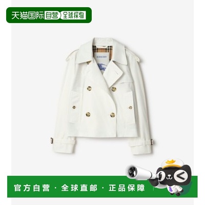 欧洲直邮BURBERRY（博柏利）及腰短款轻薄嘎巴甸 Trench 外套