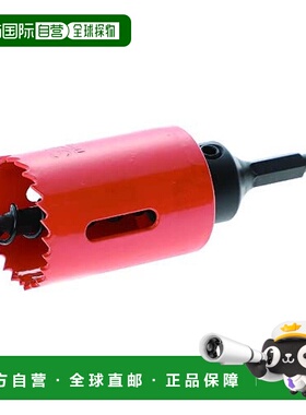 【日本直邮】Trusco中山高速钢通孔转头万用扩口器NSBM30TN 30mm