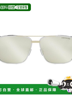 1h可退 香港直邮潮奢 DIOR 迪奥 男士 全框太阳镜 DM40146UF