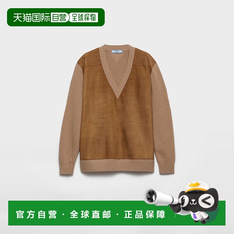 1h可退 欧洲直邮PRADA 普拉达 25秋冬 P24T2B_173P_F0C59_S_OOO