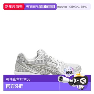 1h可退 香港直邮Asics 亚瑟士 男士 GEL-KAYANO 14 灰色训练鞋 12
