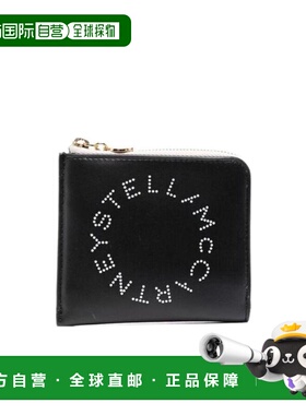 1h可退 香港直邮Stella McCartney  logo镂空卡夹 700253W8856