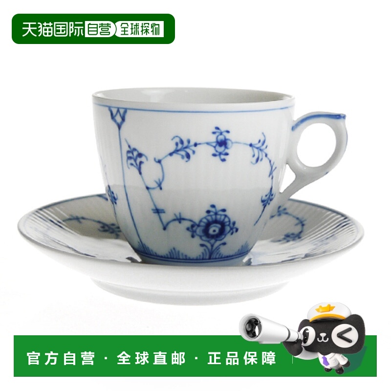 日本直邮Royal Copenhagen 皇家哥本哈根 Blue Fluted Plain 咖啡