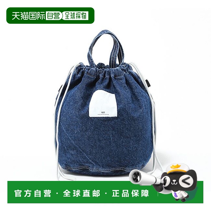 1h可退 日本直邮N.P.E NAPRON PATIENTS EFFECTS BA 男女同款 水