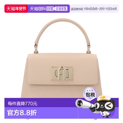 1h可退 香港直邮FURLA 芙拉 女士 徽标手提包 WB00109ARE000