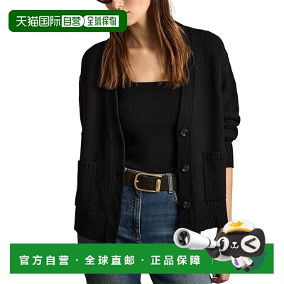 自营Reiss Harper针织开衫-黑色 美国奥莱直发