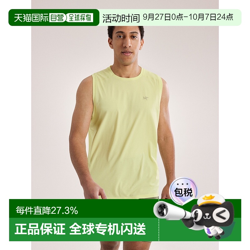 1h可退 欧洲直邮ARC‘TERYX始祖鸟 Cormac系列透气轻便男士背心新