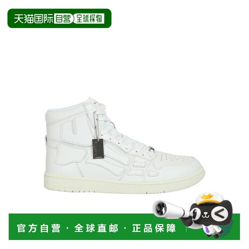 香港直邮AMIRI 男士运动鞋 PF22MFS002LPN100 AW2022 白色 Skel-T