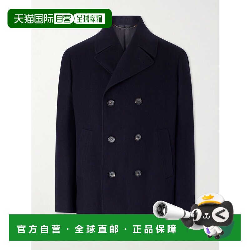 1h可退 香港直邮Canali 康钠丽 男士 双排扣羊毛夹克 FF057695584