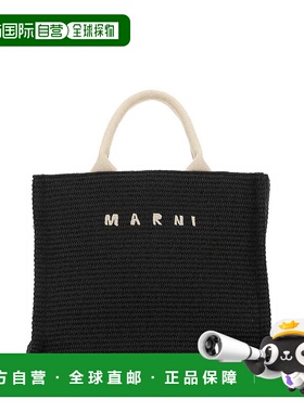 香港直邮MARNI 女士手提包 SHMP0077U0P3860Z1Q44 AW2025 黑色