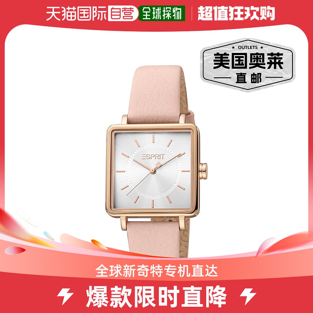 Esprit pink Watches for Women's Woman- rose gold【美国奥莱