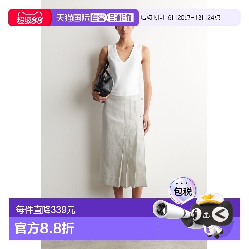 自营欧洲直邮COS 女士灰色亚麻褶皱饰边腰带中长半身裙包臀裙图片