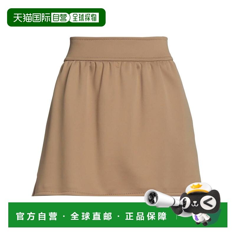 1h可退 香港直邮潮奢 MaxMara 麦斯玛拉 女士 迷你半身裙,女装/女士精品,半身裙,淘宝优惠券,粉丝福利购,淘宝优惠卷