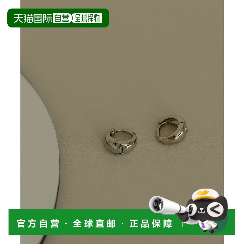 1h可退 日本直邮SMELLY 女士迷你滴形一键式耳环 SM262LF040耳扣,饰品/流行首饰/时尚饰品新,耳环,淘宝优惠券,粉丝福利购,淘宝优惠卷