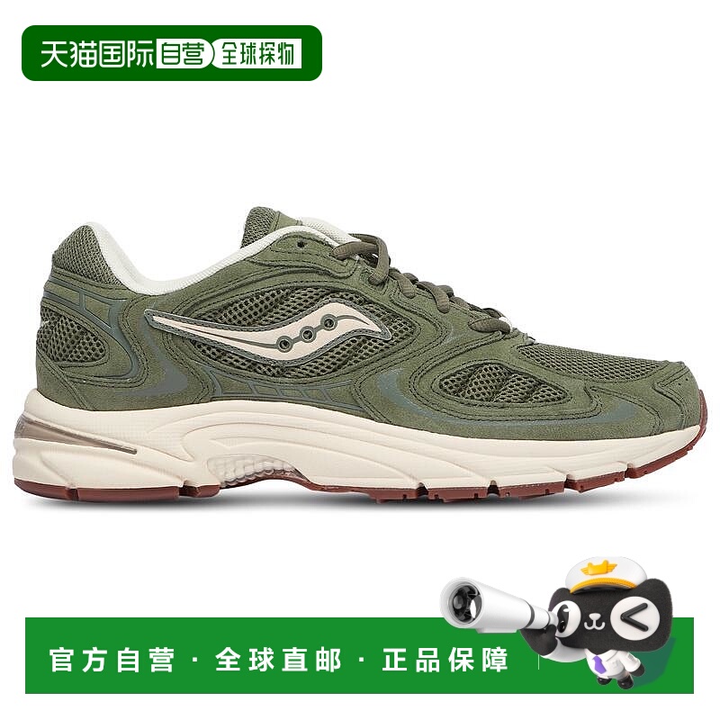 1h可退 【美国直邮】saucony 男士 跑鞋索康尼