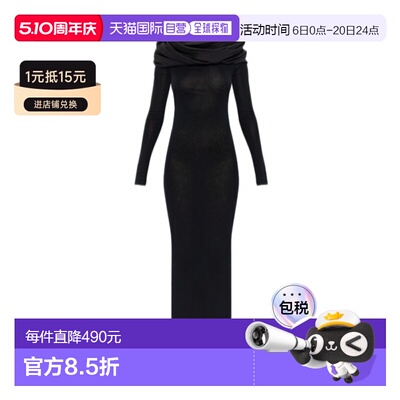 香港直邮entire studios 长袖连衣裙 ESWW256022BL长裙包臀裙
