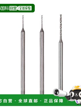 【日本直邮】 PROXXON 小径钻头3种套装 轴径2.35mm No.28850