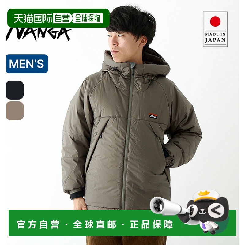 日本直邮NANGA AURORA 羽绒服 IBUKI 男士 N1ai 上衣外套羽绒服防