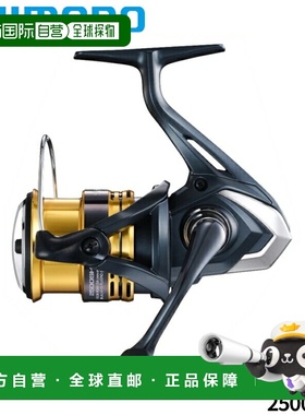 日本直邮Shimano 纺车轮 Sahara 2500SHG 22 年款纺车轮