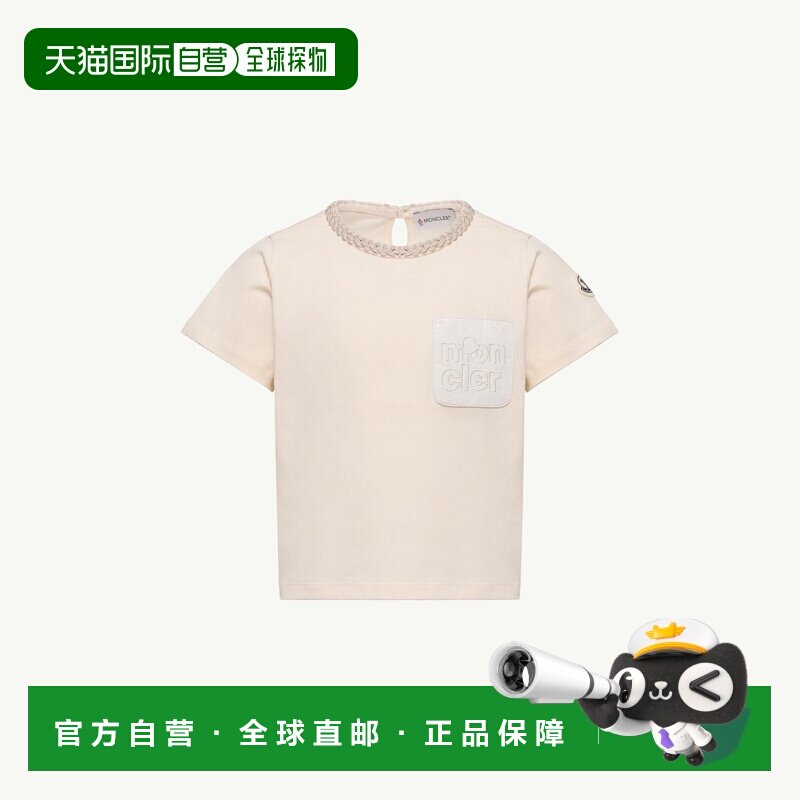 欧洲直邮MONCLER盟可睐 女孩米白色棉质logo口袋T恤针织