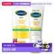 200ml防紫外线新款 欧洲直邮Cetaphil防水轻薄无油防晒霜 Spf50