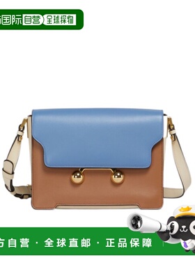 香港直邮MARNI 女士斜挎包 SBMP0195U1P6948ZO879 SS2025 蓝色