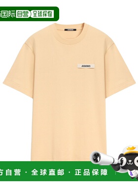 1h可退 香港直邮奢淘 Jacquemus Gros Grain T恤 男 245JS208-212