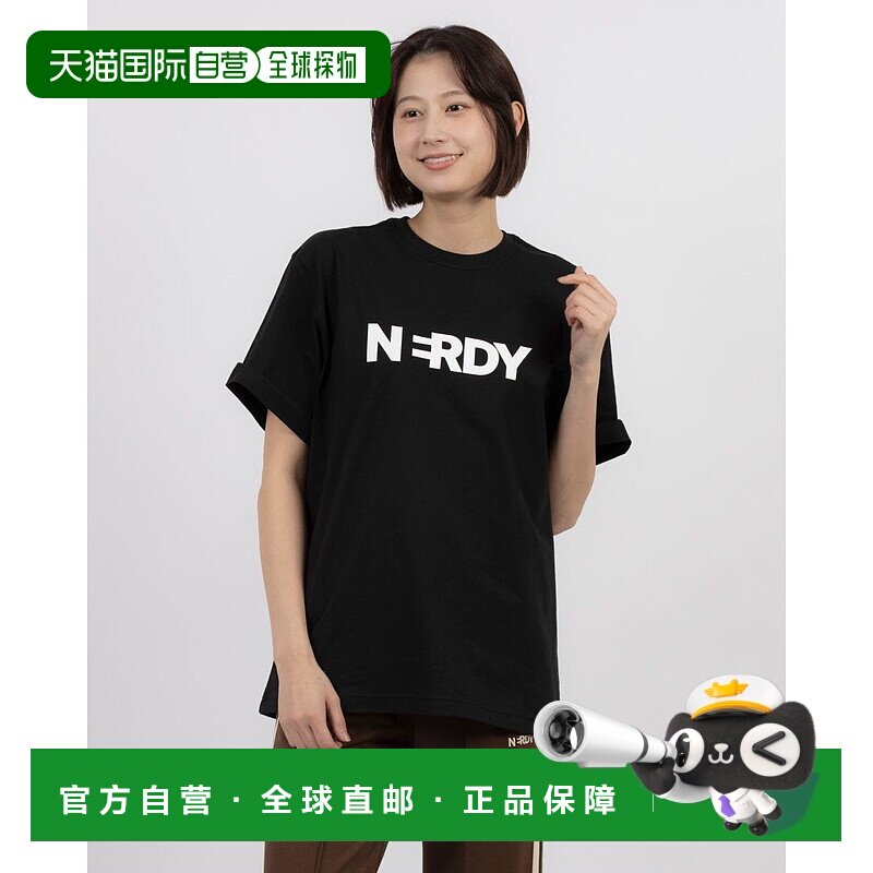 日本直邮NERDY 布伦克大logo短袖T恤 [NE8621EU000972] 白色