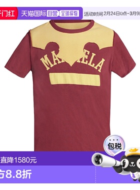 香港直邮Maison Margiela 徽标圆领T恤 S67GC0029S24607短袖