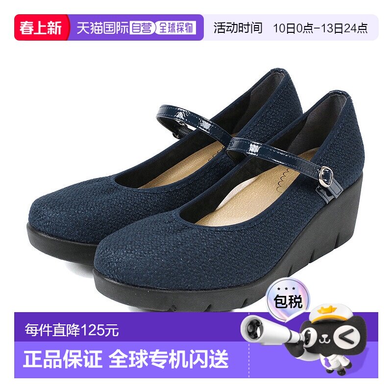 日本直邮FIRST CONTACT高跟鞋绑带坡跟鞋女士39605时尚休闲潮流