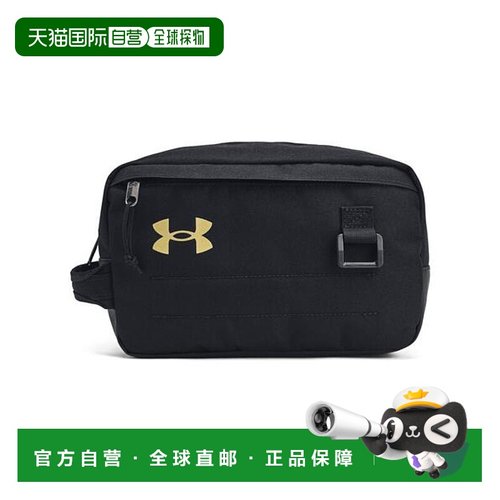 日本直邮UNDER ARMOUR UA Contain旅行套装安德玛[82092183]