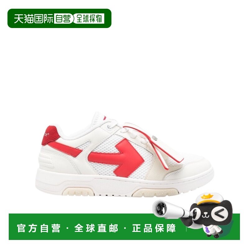 1h可退 香港直邮男士 系带低帮休闲鞋 24FW,流行男鞋,时尚休闲鞋,淘宝优惠券,粉丝福利购,淘宝优惠卷