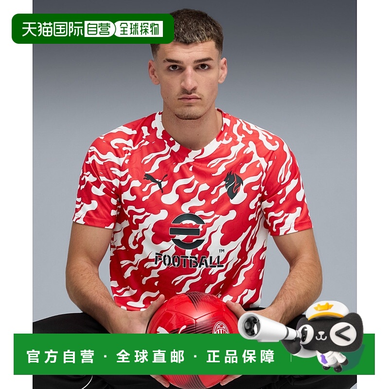 1h可退 日本直邮PUMA 彪马 男装 2025-26 AC米兰 赛前训练 半袖T