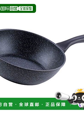 【日本直邮】WAHEI FREIZ炒锅和平Freiz炒锅深型大尺寸黑色全6种
