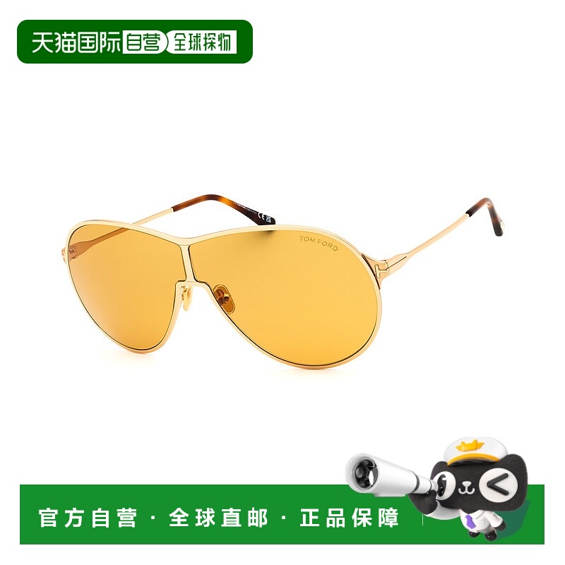 自营Tom Ford Unisex FT1174  71mm  Sunglasses - yellow 美国奥