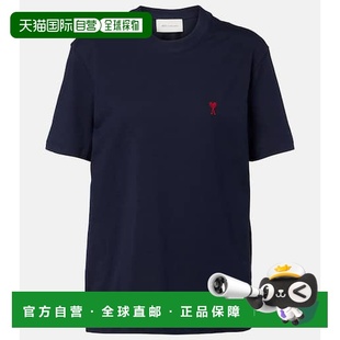 女士 Paris Ami 棉质针织T恤 1h可退 Cœur 香港直邮Ami