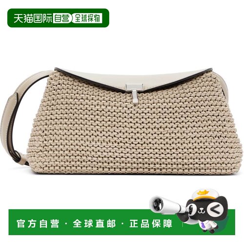 香港直邮toteme 女士 米色 T-Lock Woven-Leather 手拿包 252WAL9