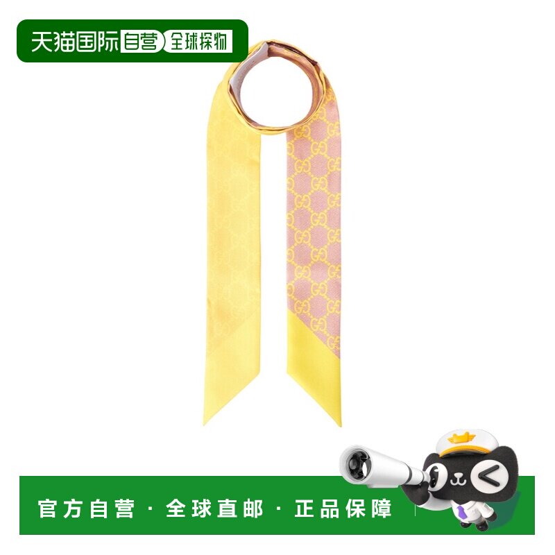 1h可退 香港直邮GUCCI 女士围巾 8552893G0015875 SS2026 黄色 GG