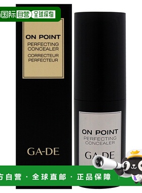 美国直邮GA-DEOn Point 完美遮瑕棒女士遮瑕膏4ml正品矿物