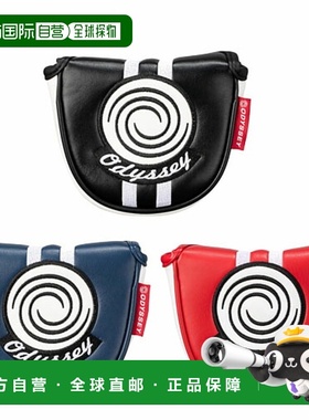 日本直邮ODYSSEY NO1 MALLET FW 25 推杆头套（2025 型号）