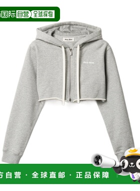 1h可退 香港直邮Miu Miu 短款连帽衫 MJLA25182JSOOO