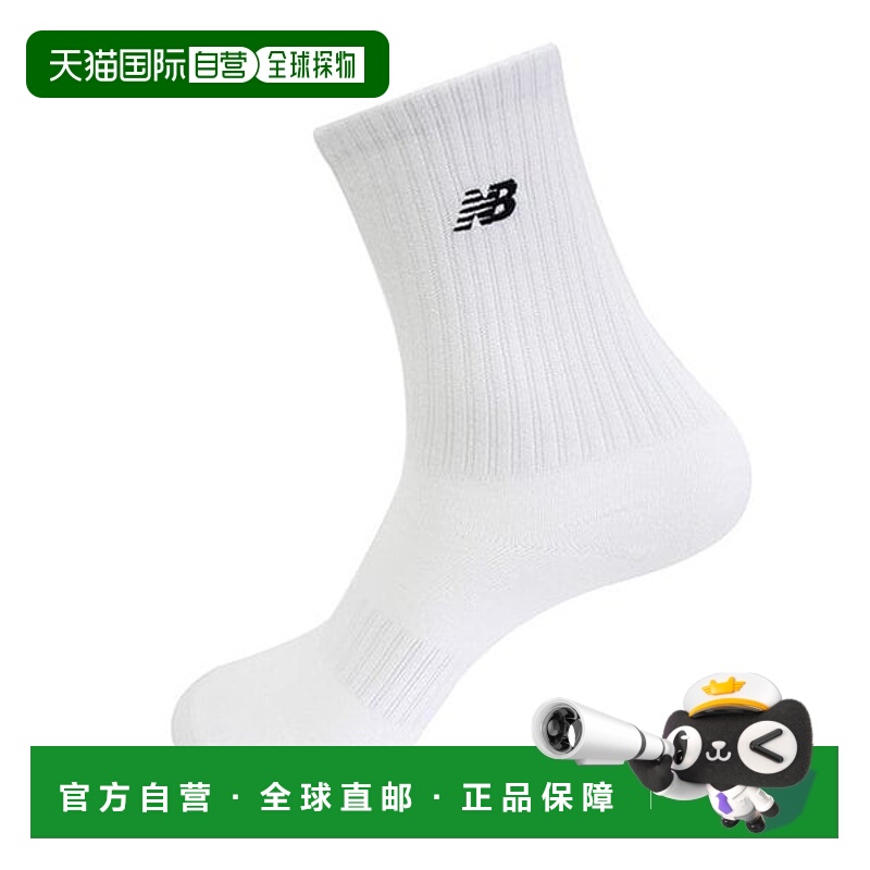 韩国直邮NEW BALANCE NB 侧边字母女式 1 包圆筒袜 NBGEDAB215-10
