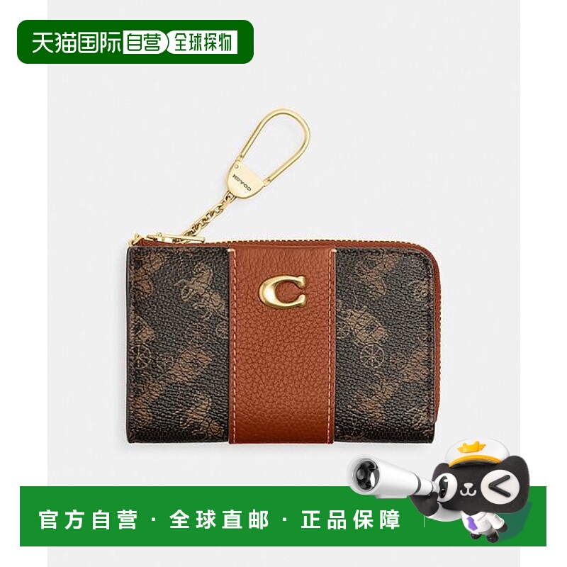 日本直邮COACH Essential L拉链钥匙包 马车印花 [89422534] 钥匙