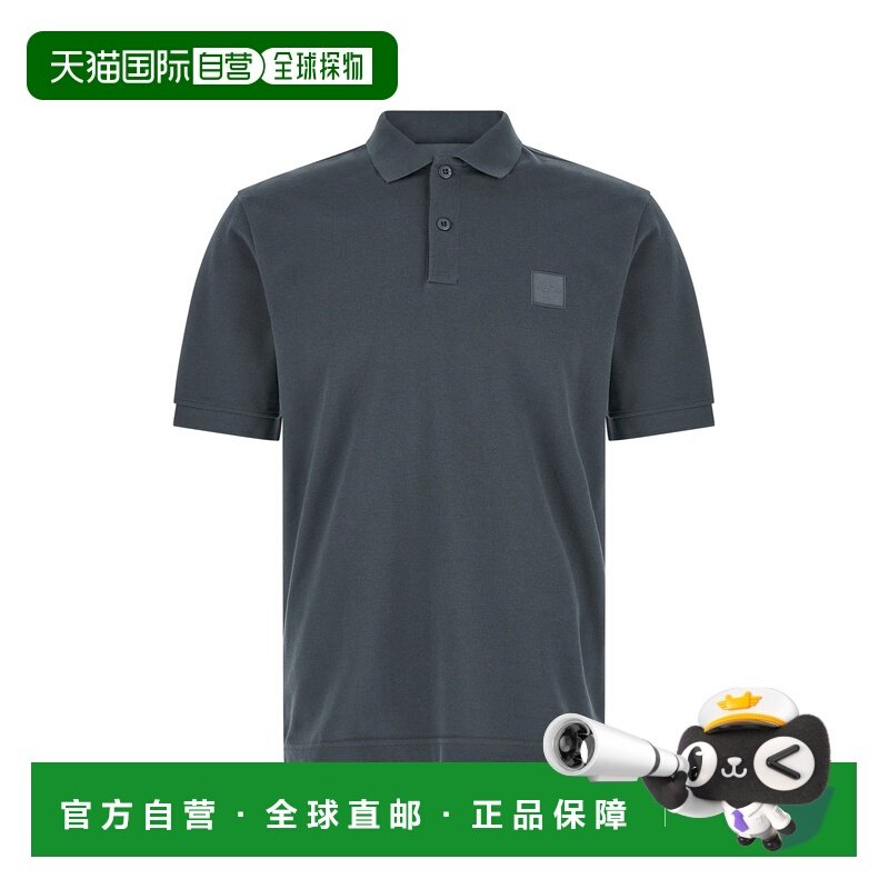 1h可退 香港直邮Stone Island 石头岛 男士 標誌貼片短袖 Polo 衫,男装,Polo衫,淘宝优惠券,粉丝福利购,淘宝优惠卷
