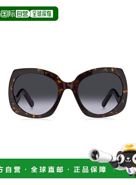 香港直邮MARC JACOBS 男士太阳镜 MARC808S086GB CO 蓝色