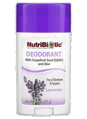 香港直邮Nutribiotic净味剂薰衣花草香缓解清除异味持久温和正品