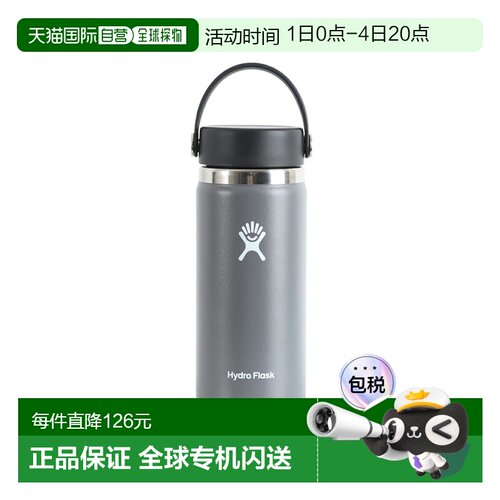 日本直邮Hydro Flask：水瓶 16 盎司 宽口：8900150050201[DEA]
