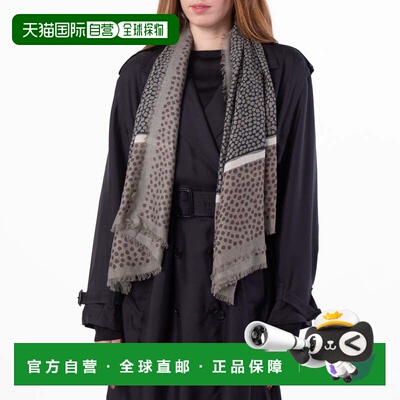 自营Saint Laurent Decorative Pattern Scarf - olive/dark brow